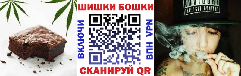 дарк нет как зайти  что такое наркотик  Горно-Алтайск  Cannafood марихуана 