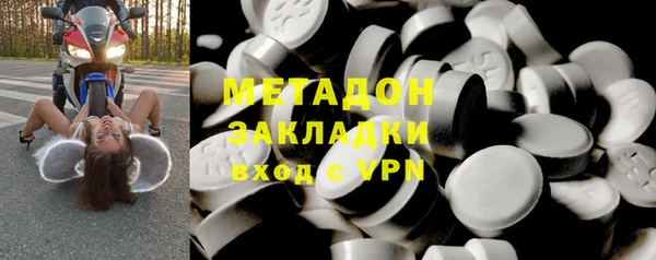 PSILOCYBIN Балахна