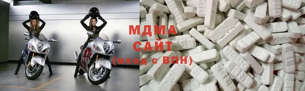 марихуана Балабаново
