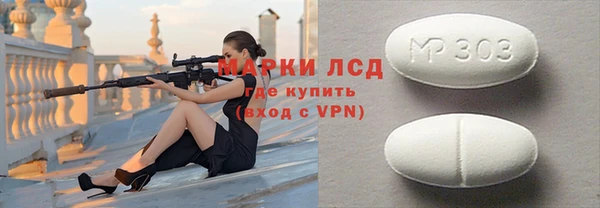 героин Пестово
