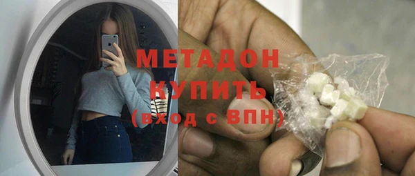 скорость Переславль-Залесский