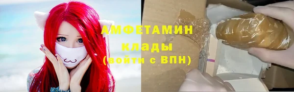 марихуана Балабаново