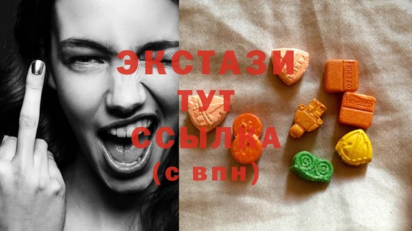 марихуана Балабаново