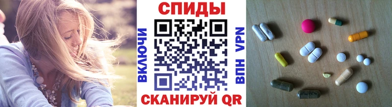Первитин мет  ссылка на мегу ссылки  Горно-Алтайск 