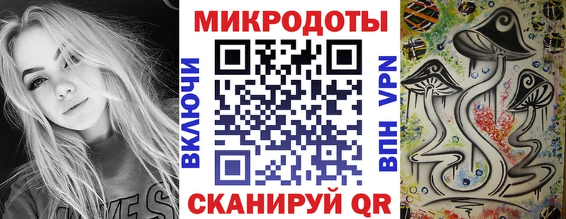 купить наркотик  Горно-Алтайск  blacksprut как зайти  Псилоцибиновые грибы MAGIC MUSHROOMS 